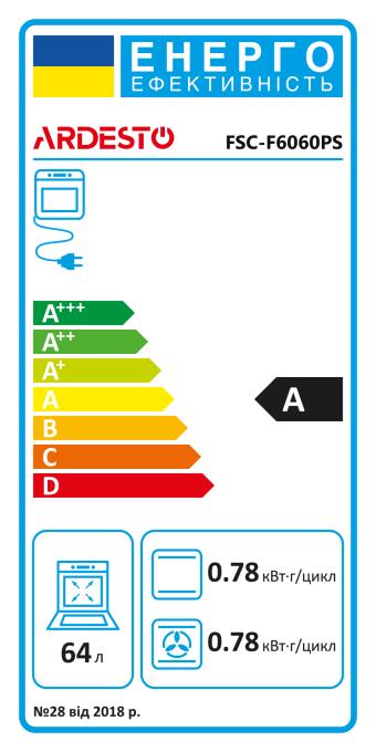 Ardesto FSC-F6060PS