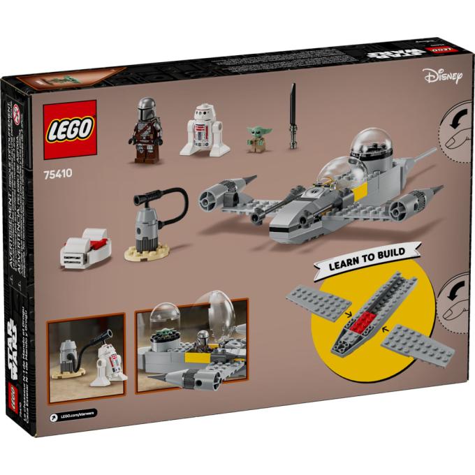 LEGO 75410