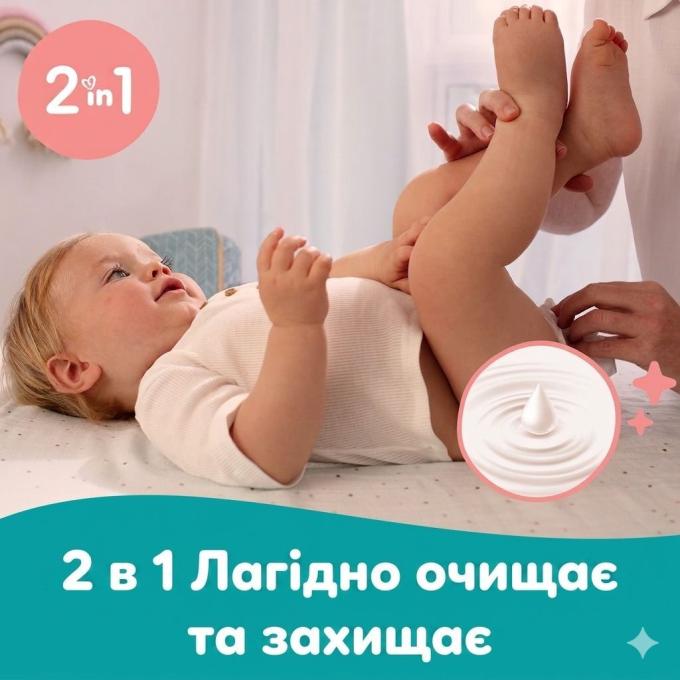 Pampers 8006530135252