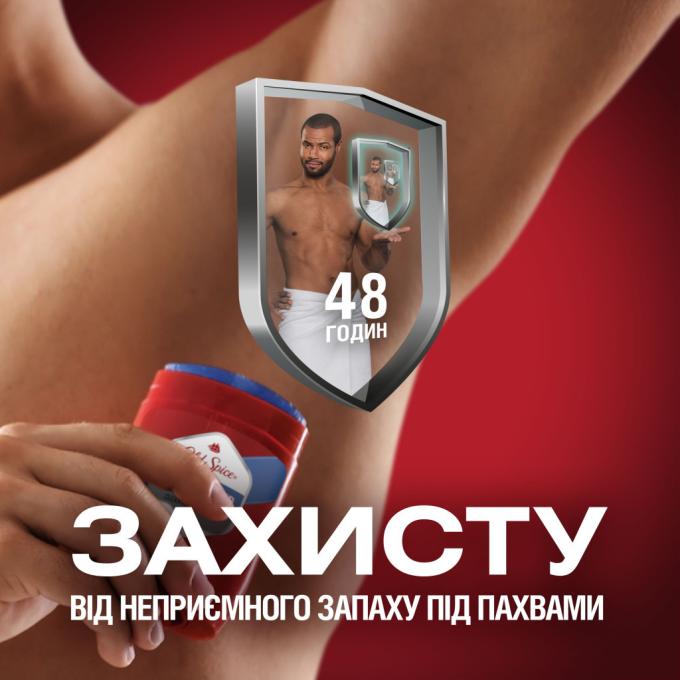 Old Spice 8006540315118/8700216357814