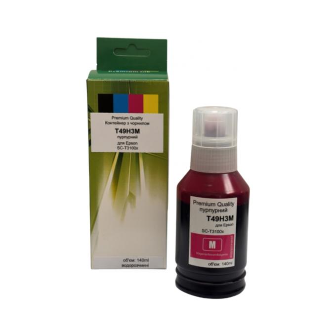 Premium Quality 70265153