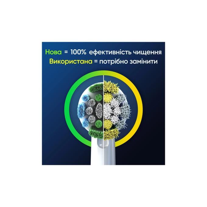 Oral-B 8006540847299