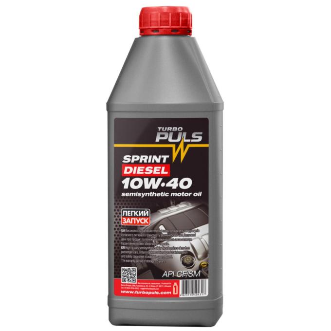 TURBO PULS 75395