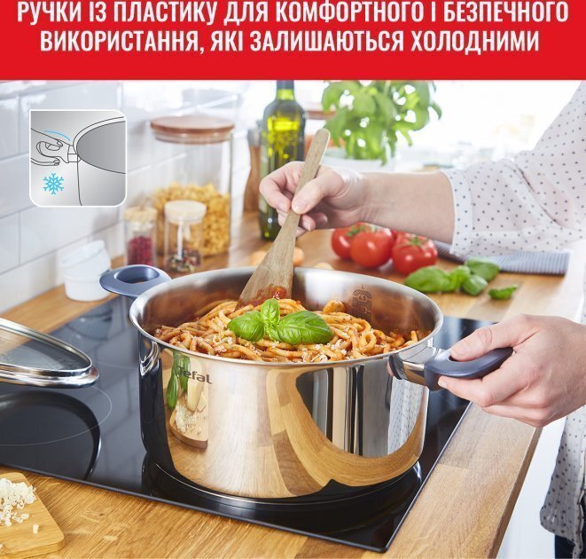 TEFAL G712S855