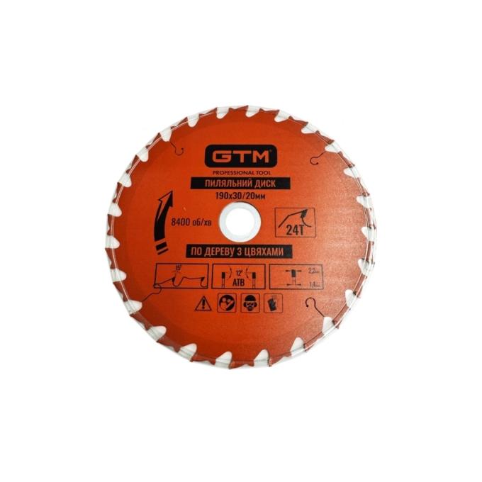 GTM SBW-19024N