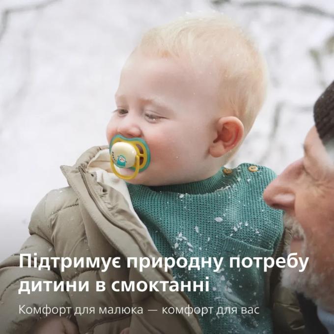 Philips AVENT SCF376/32