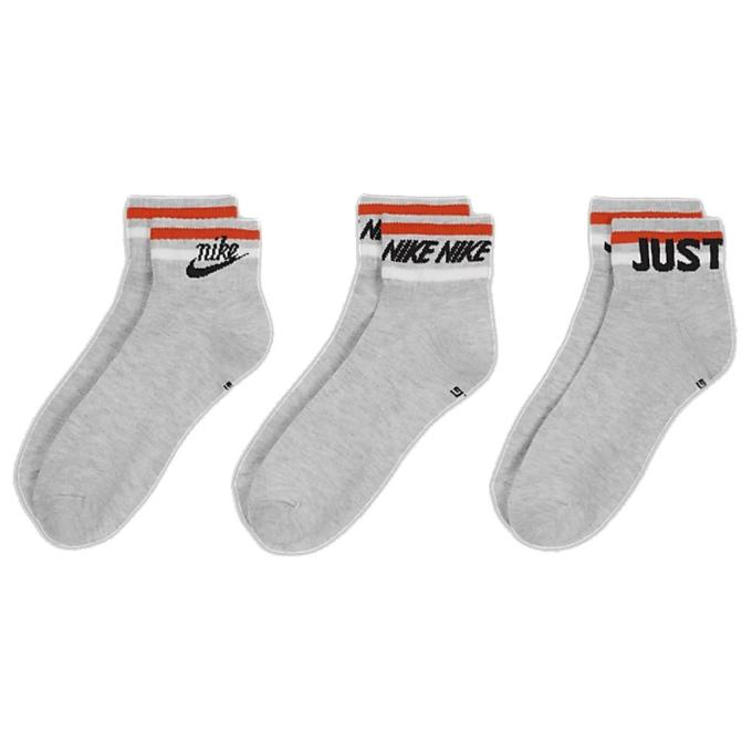 Nike 196148786040