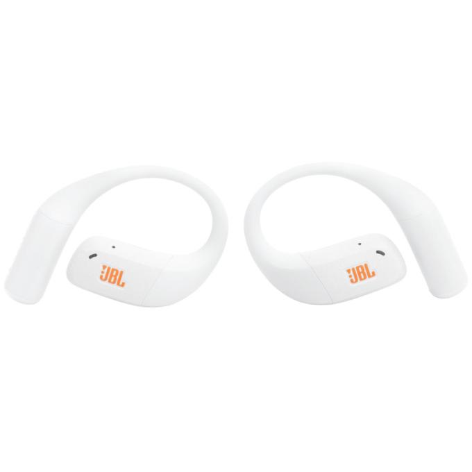 JBL JBLENDUZONEWHT