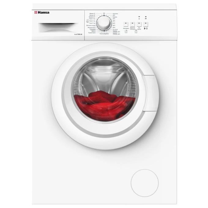 Hansa WMHE106UE