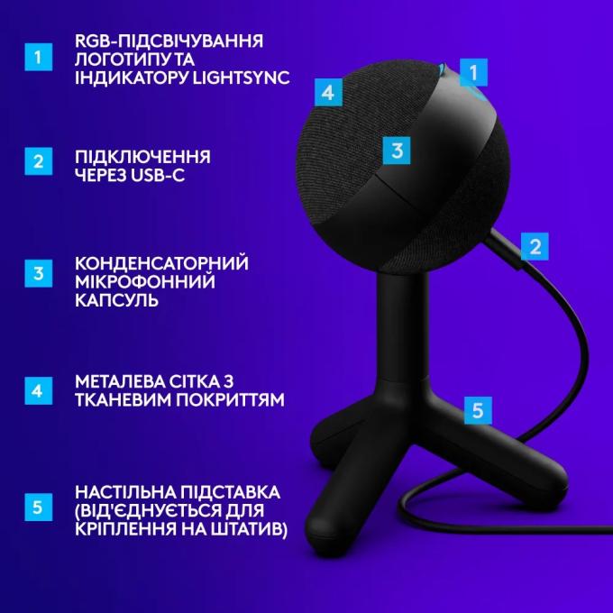 Logitech 988-000558