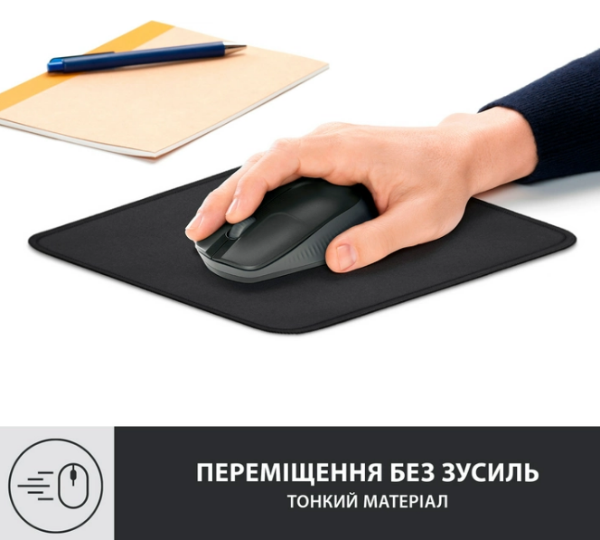 Logitech 956-000049