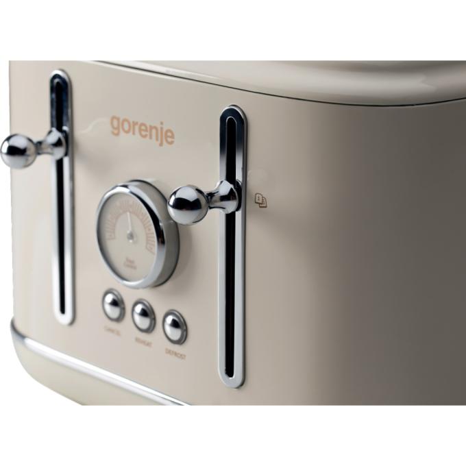 Gorenje T2300CLIN