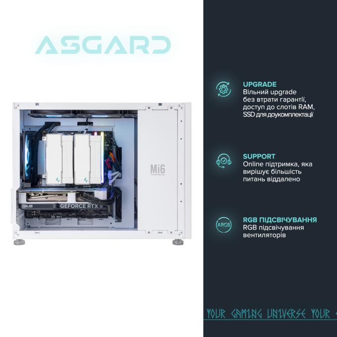 ASGARD A76.64.S20.47.3499W