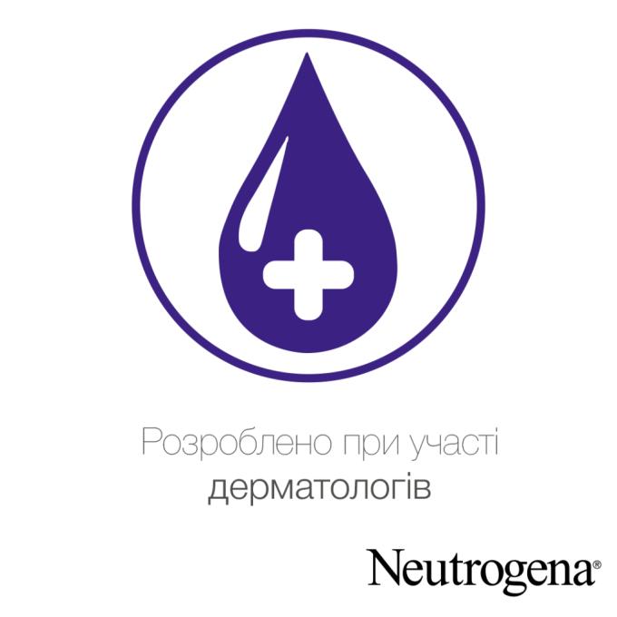 Neutrogena 3574661190709/3574660514520/3574661759869