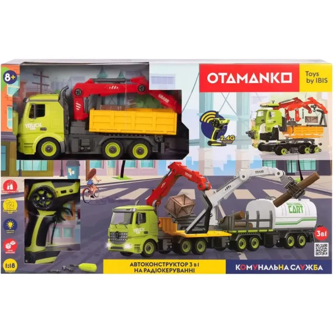 Otamanko FY003A (green)