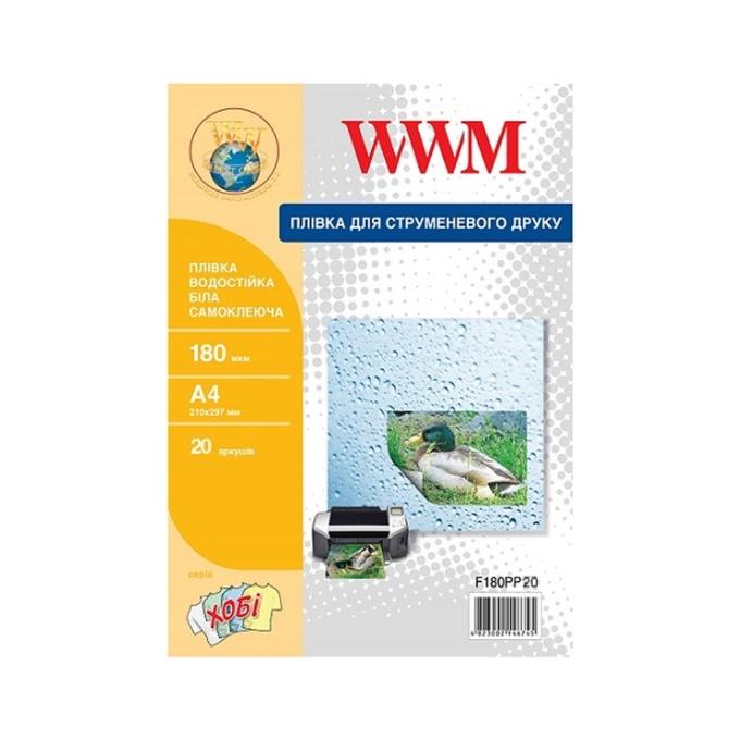 WWM F180PP20
