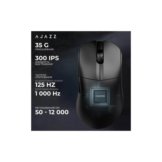 Ajazz AJ179-V2-MAX-B