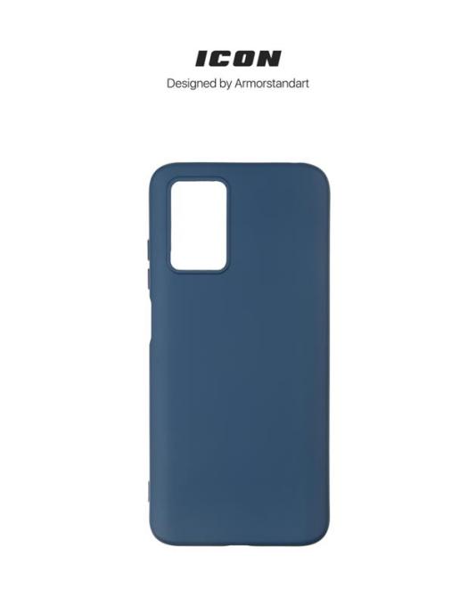 Armorstandart ARM66075