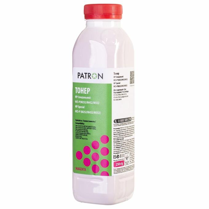 Patron PN-HCS-P-M-250