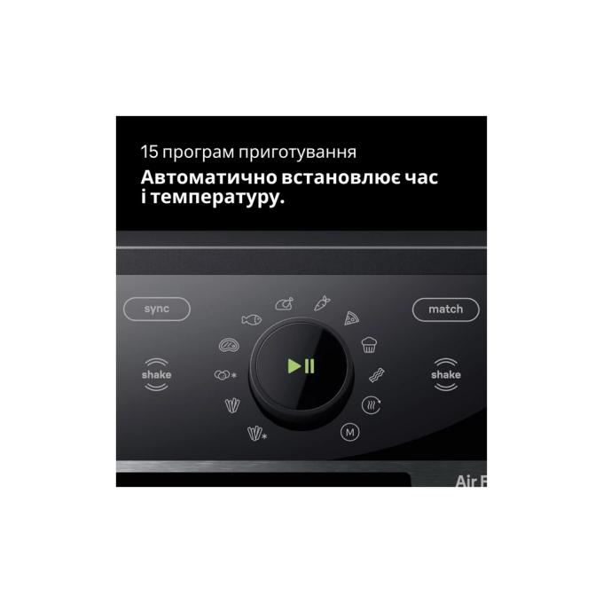 BRAUN TD 5053 IBK
