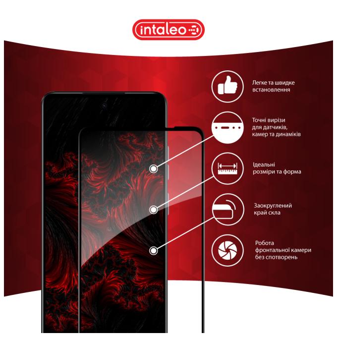 Intaleo 1283126597718