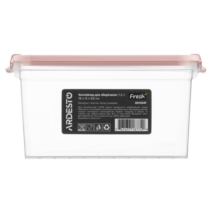 Ardesto AR1304P