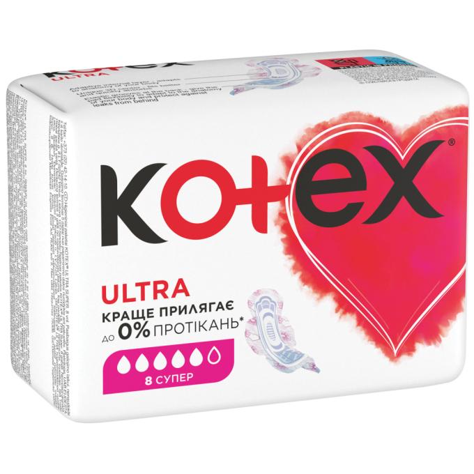 Kotex 5029053542645