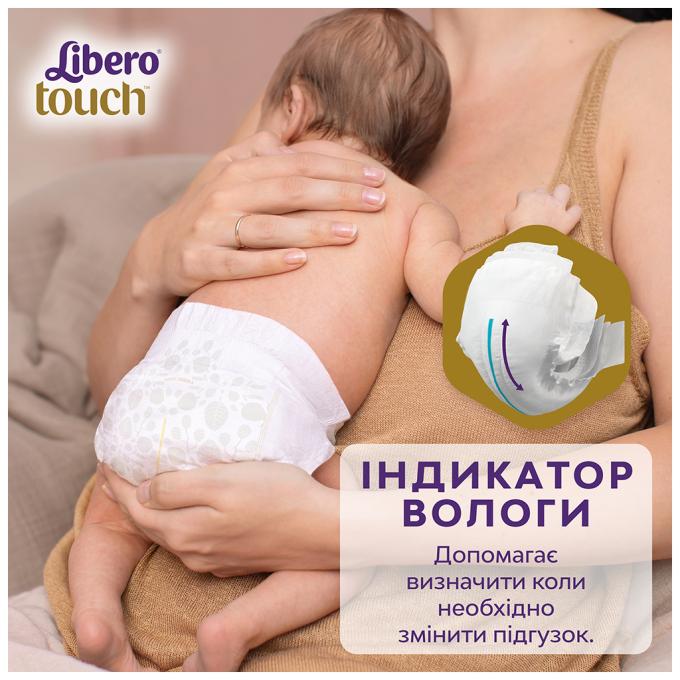 Libero 7322541750255