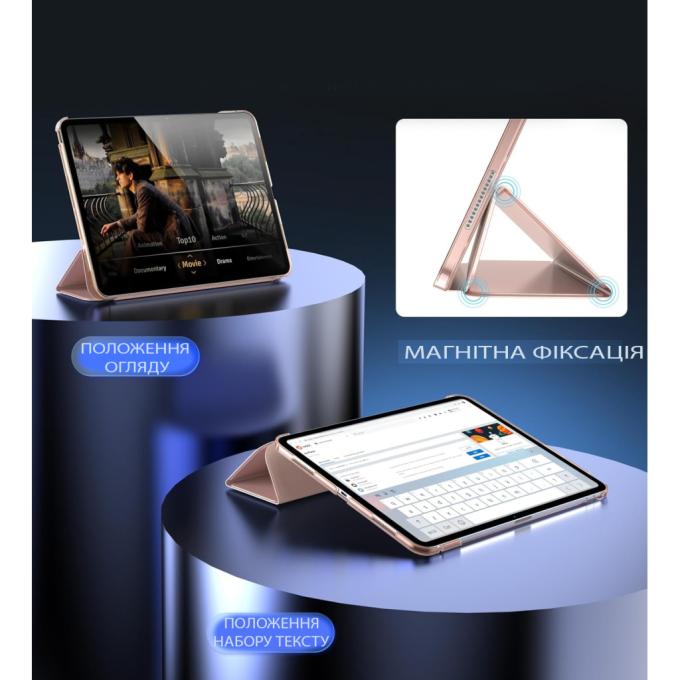BeCover 711732