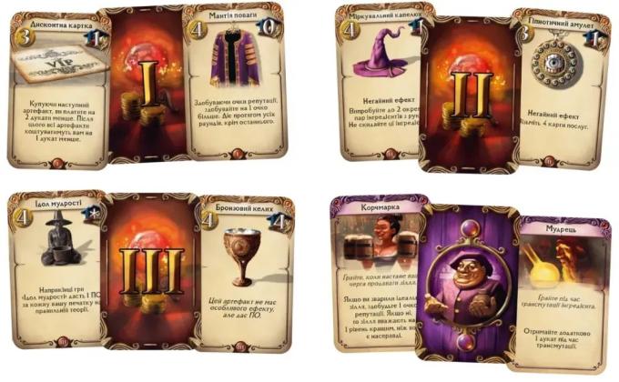 Lords of Boards 4820246020657