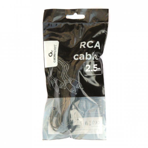 Cablexpert CCAP-202-2.5M