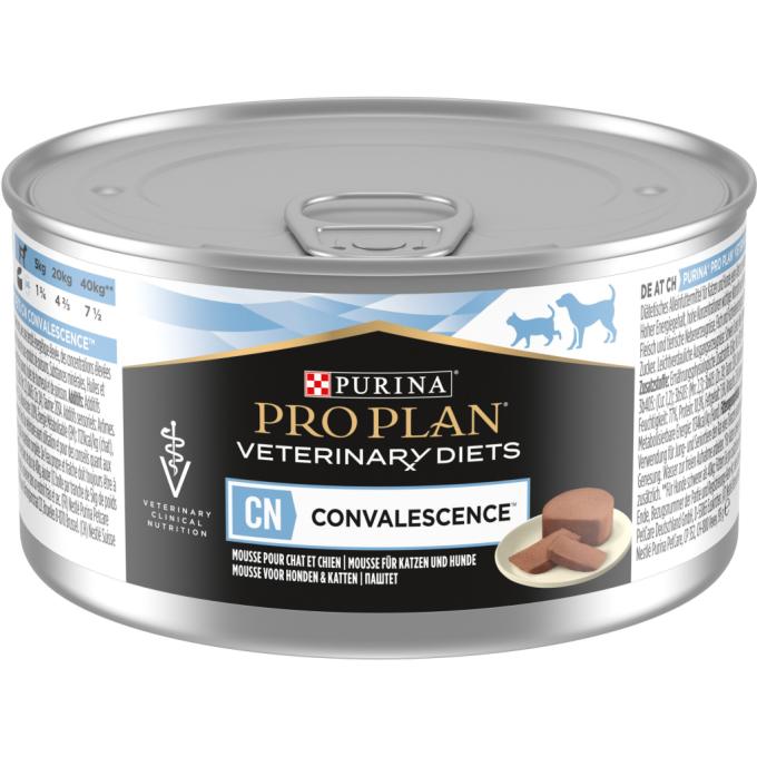 Purina Pro Plan Veterinary Diets 8445290092939