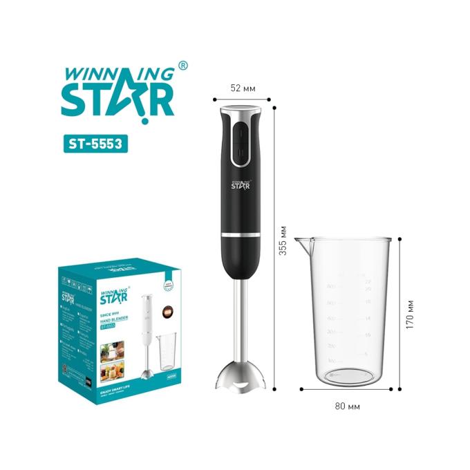 WINNINGSTAR ST-5553 400W Black
