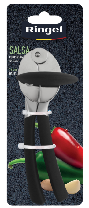 Ringel RG-5137-1