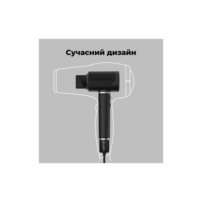 AENO AHD0005B