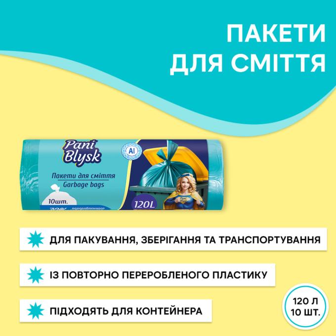 Pani Blysk 4823071661187