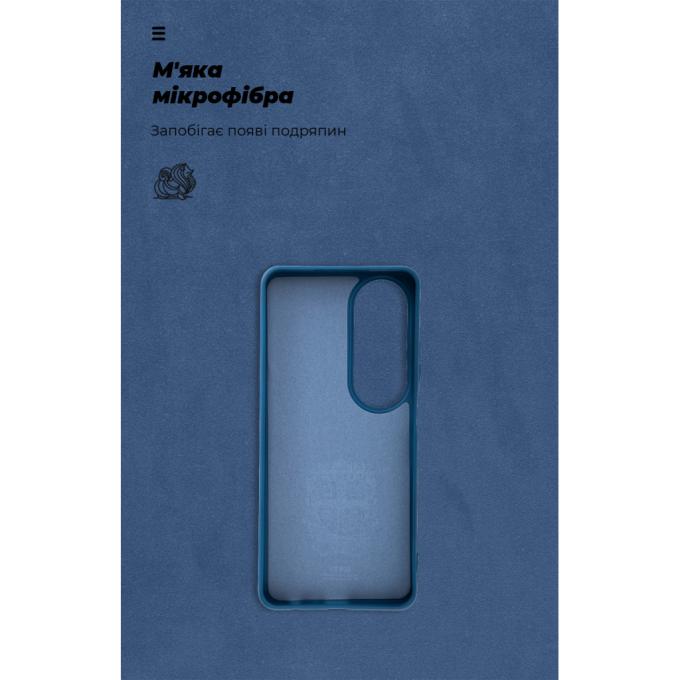 Armorstandart ARM78574