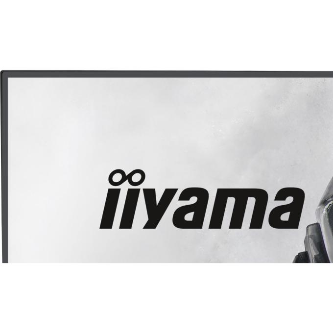 Iiyama GB2741QSU-B1