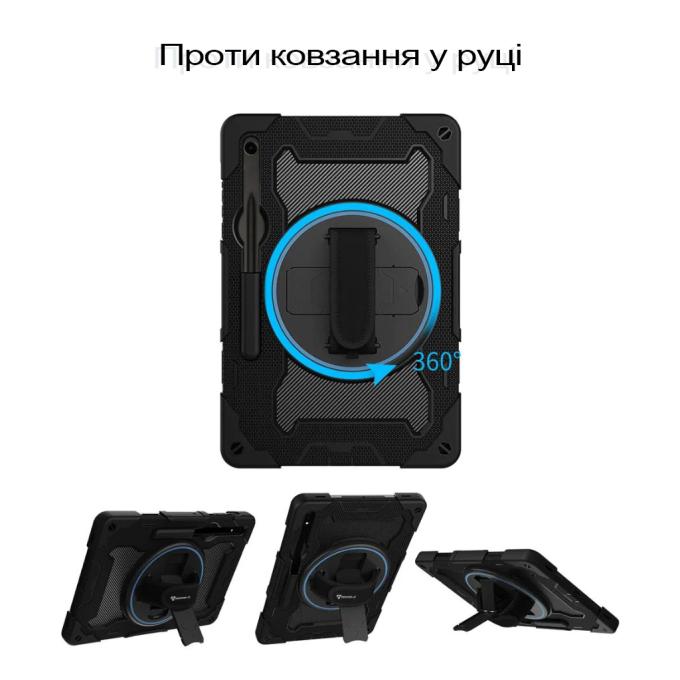 BeCover 713820