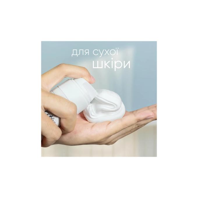 Satin Care 7702018968855