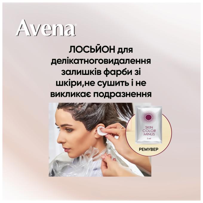 Acme Color 4823115502704