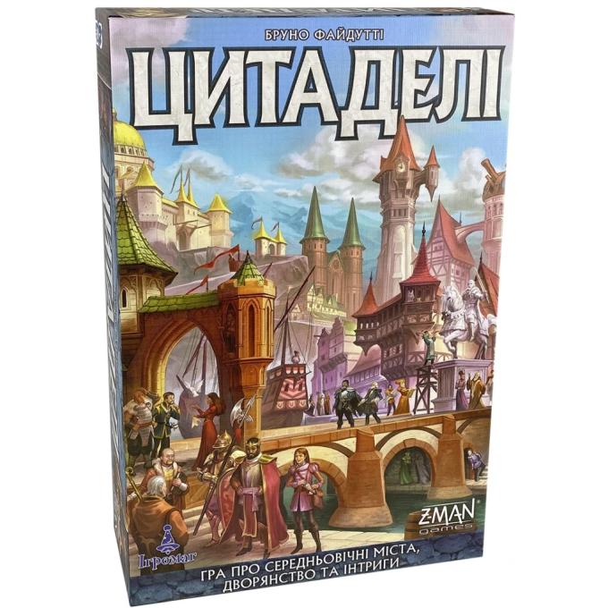Ігромаг 6665