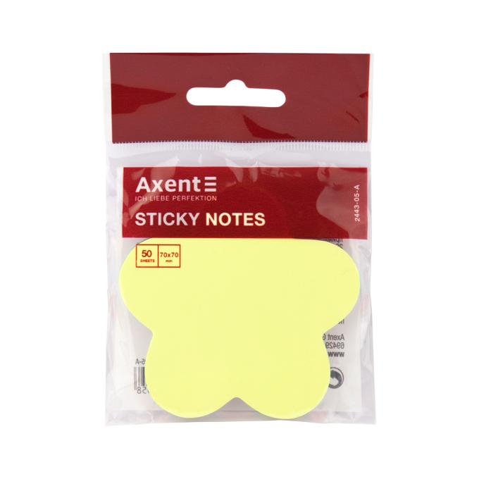 Axent 2443-05-A
