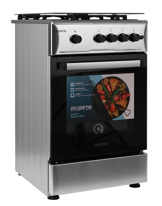 Grifon G543X-CAB2