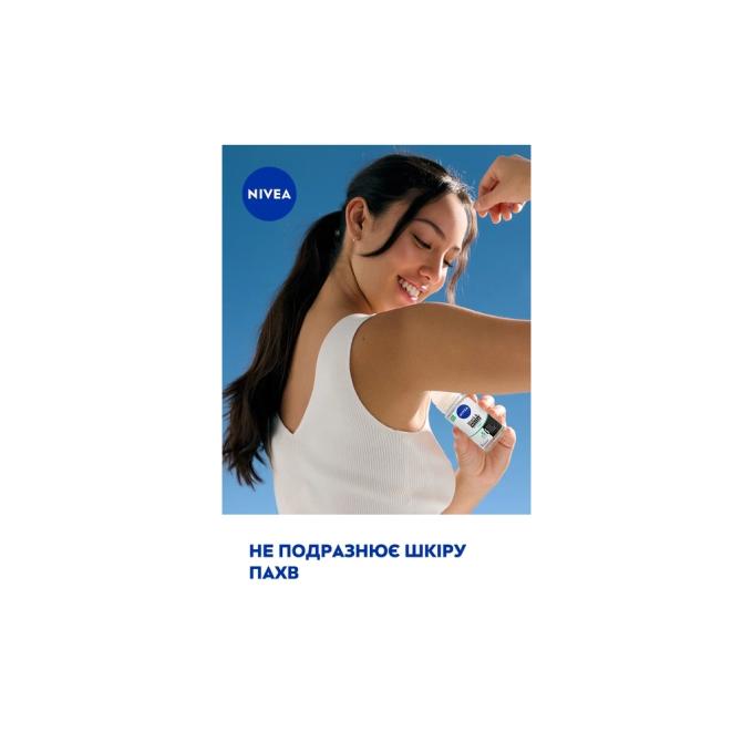 Nivea 42332763