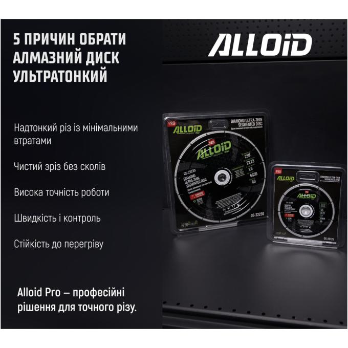 Alloid DS-22230