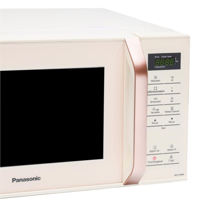 PANASONIC NN-ST35MKZUE