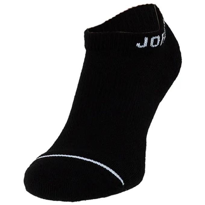 Nike 659658602182