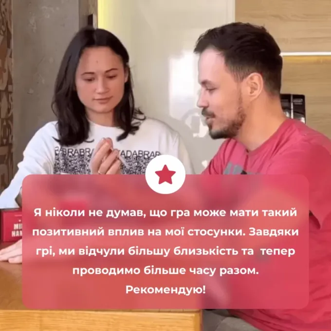 Memo Games 1000174