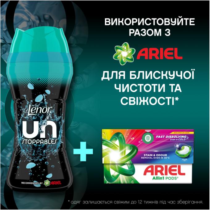 Lenor 8700216704724
